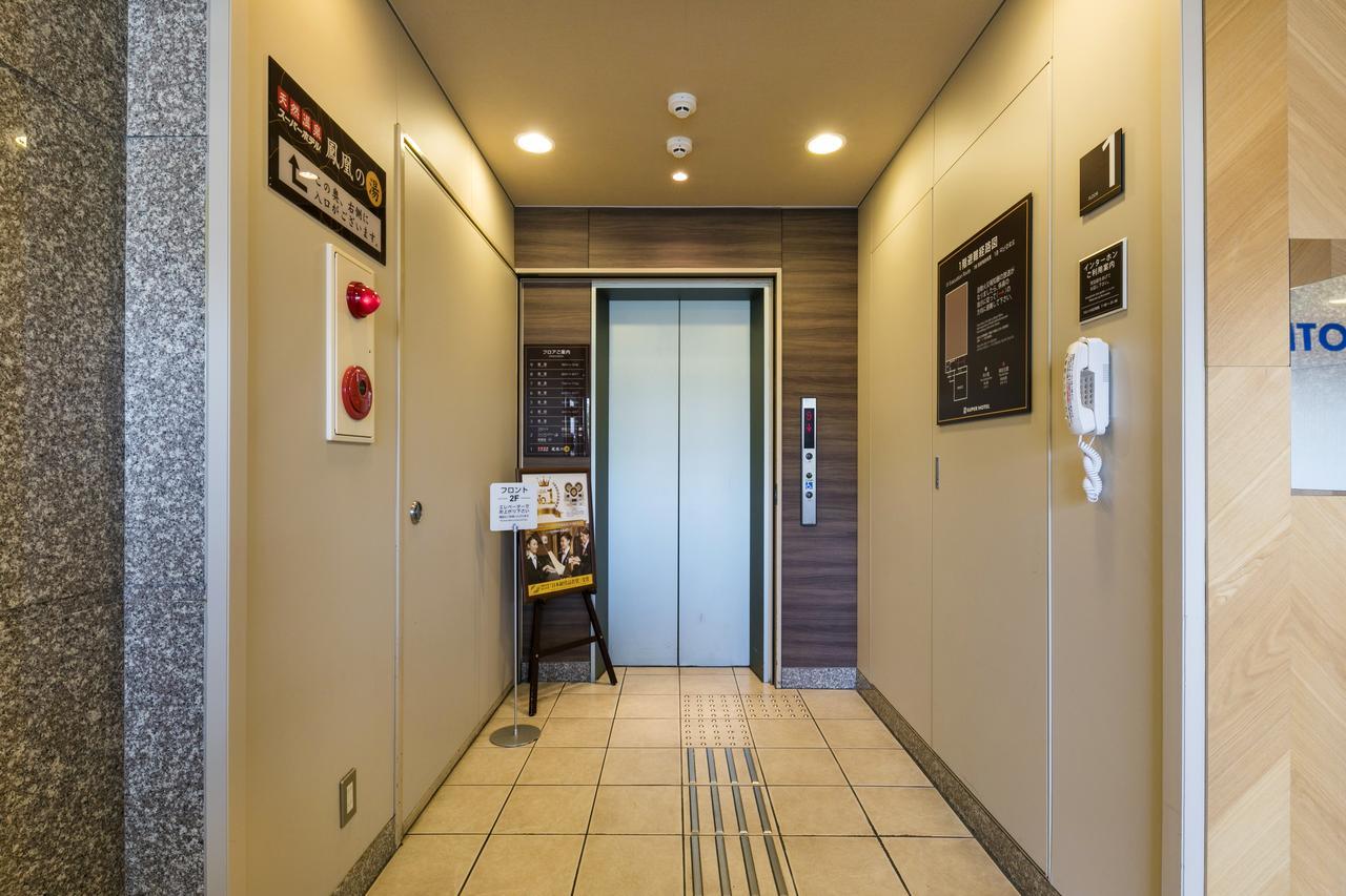 Super Hotel Takaoka Ekinan Exteriér fotografie