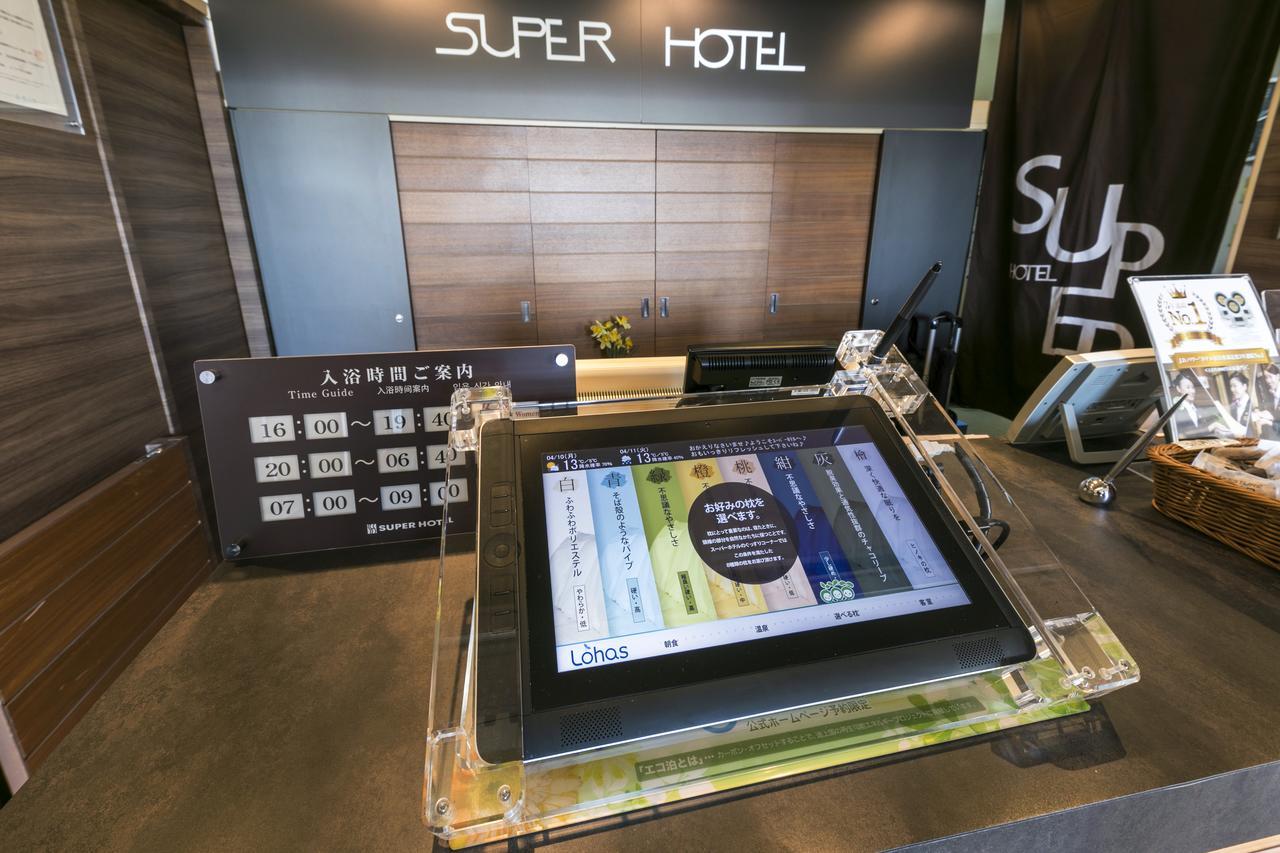 Super Hotel Takaoka Ekinan Exteriér fotografie